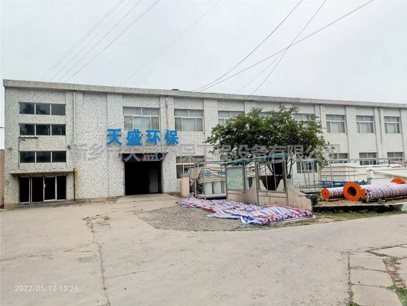 如何提升實(shí)驗(yàn)室污水處理設(shè)備的效果？